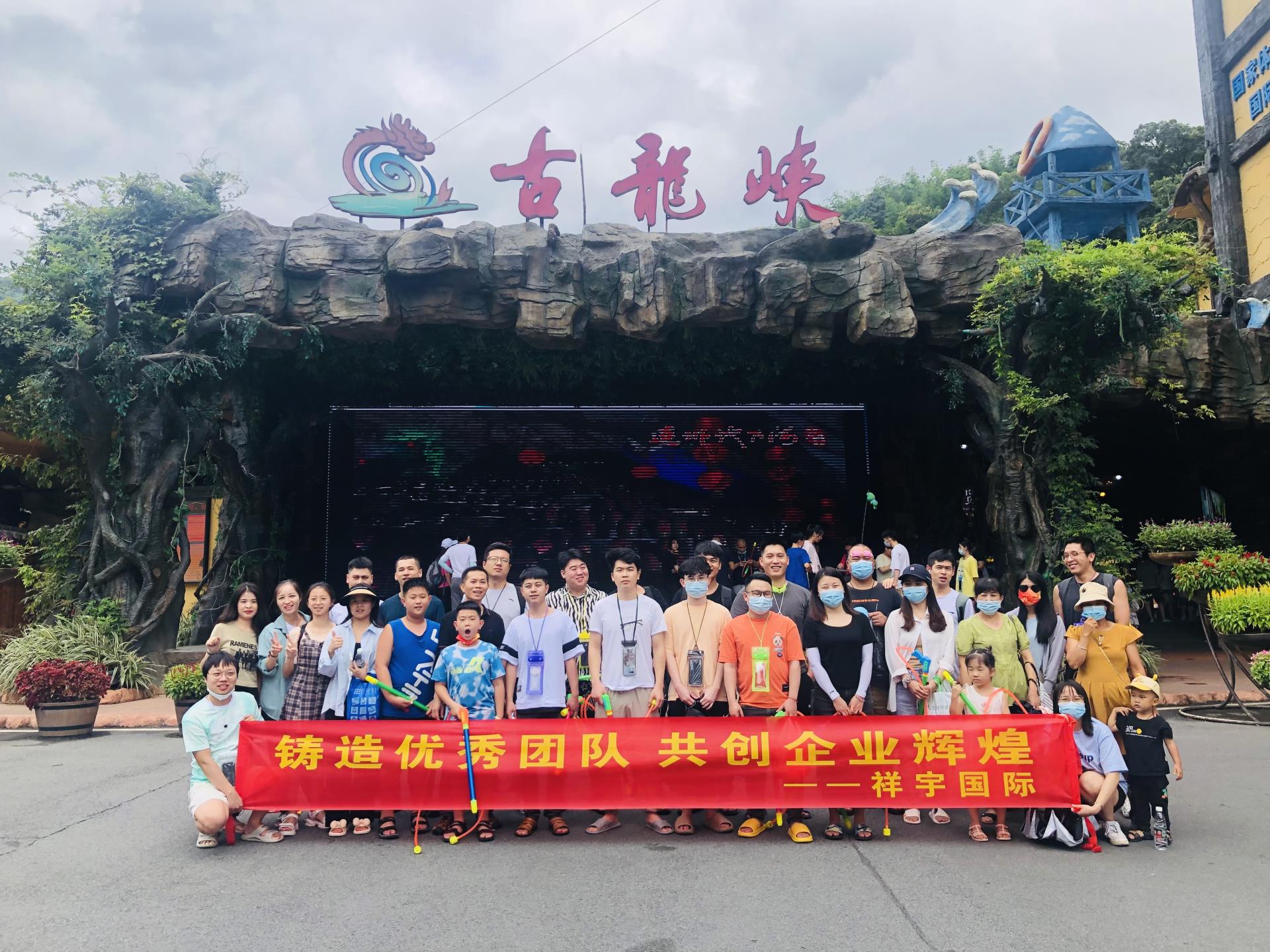 微信图片_20220820110200.jpg